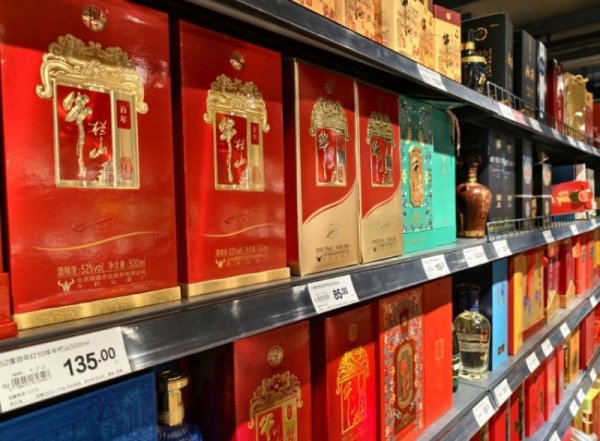 升融配资 旺季不旺！顺鑫农业Q1营收净利双降：牛栏山两大单品销量连跌“拖后腿”