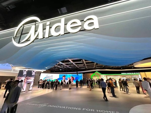 天载配资  美的收购欧洲品牌Teka，加强海外市场布局