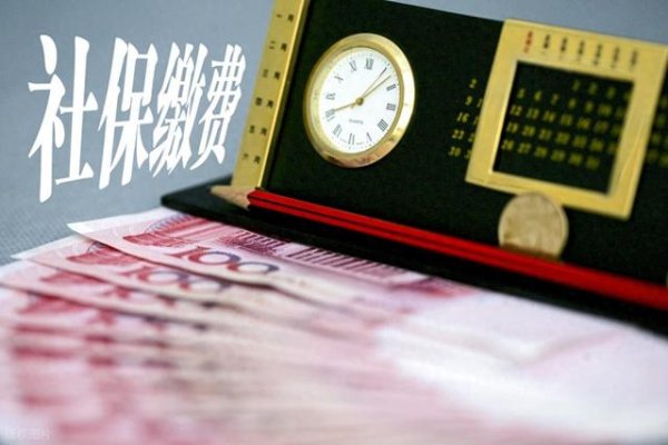 宏泰证券 了解“视同缴费年限”的前世今生, 更显这一制度的价值